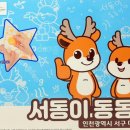 스타아트아카데미 이미지