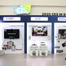 부산과학관 1층 이미지