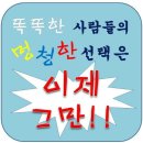 [서해선전철/충남도청역] 환황해권의 중핵도시 내포신도시의 새로운 웅비(雄飛) 이미지