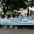 국민건강보험공단 김제지사 이미지