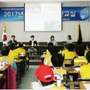 남원적십자봉사회 이미지