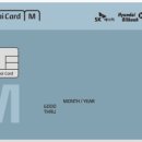 신한사랑약국 이미지