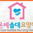 수일로117번길 네이버블로그