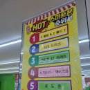 휴대폰아울렛 | 용인휴대폰성지 찾았어요, 휴대폰 365 아울렛 후기