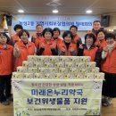 보건약국 이미지