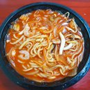 신고려반점