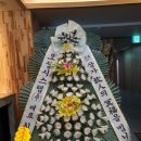 파리바게뜨중동그린타운
