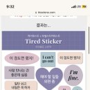 혜샤 이미지