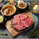 영신정육점 - 광명시 가림일로 23 | 영신정육점