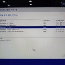 성화pc 이미지