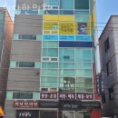 희당한의원 네이버블로그
