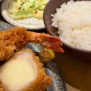 금카츠 | 강남역 삼성타운 맛집 카츠8 모듬카츠 후기