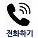 서교공인중개사사무소 이미지