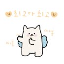 헤이즐네일 네이버블로그