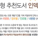 에이스아카데미 - 당진시 계성3길 9-29 | 에이스아카데미