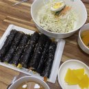 선비꼬마김밥범물점 이미지