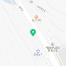 서윤공인중개사사무소 이미지