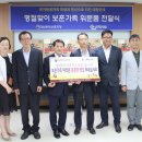 365병원 Daum카페