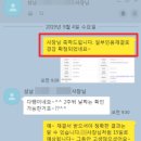 열린행정사사무소 이미지