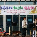 남성주참외(창원) 이미지