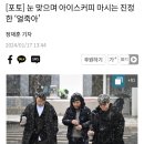 오코노미볼트 이미지