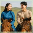 행복체형관리소 | 몽골 국제결혼 어디서부터 시작해야할까?(+여성특징, 절차)
