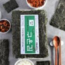 김**-40
