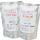 최고다 한우곰탕 이미지