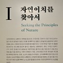 씨유 뉴정선 중앙점 | 경기도자박물관 특별전, 도어지교(陶魚之交) 관람
