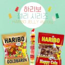 효성인터내셔널(주)