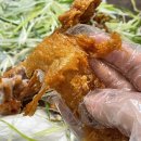 모범닭집 이미지