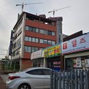 경여당중국한의원 이미지