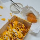 처가집치킨사리현점 | 맘스터치 핫치즈치킨 순살 가격 맵기 먹어본 후기