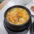 우래정 이미지
