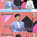 선이산업 엑스포츠뉴스