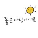 우정애드 - 8913 | 우정애드