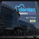 주식회사 디보바인 이미지