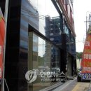 토지공사약국 이미지