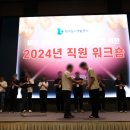 케이앤케이글로벌 이미지