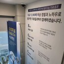 구리탑본의원 네이버블로그
