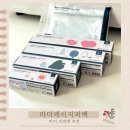 케이마트 가능점 | 마더케이 지퍼백 사이즈 비교 내돈내산 후기