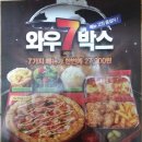 리치업골드 이미지
