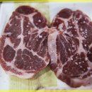 거북솥삼겹살 이미지