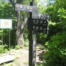 계곡보건지소 이미지