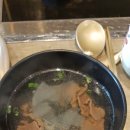 순(SooN) 게스트하우스