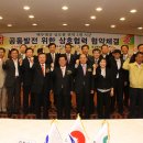 삼도봉권역 이미지