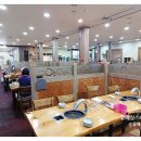 김태근한방돼지갈비 이미지