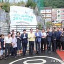 박달1동 도시재생 뉴딜사업 이미지