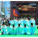 2018 대구약령시 한방문화축제 이미지