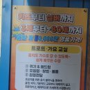 대성카렌다